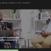 Technify Website